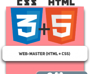 Web-master (HTML + CSS) - Programming for children in Baku