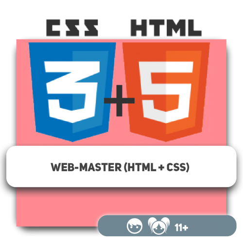 Web-master (HTML + CSS)